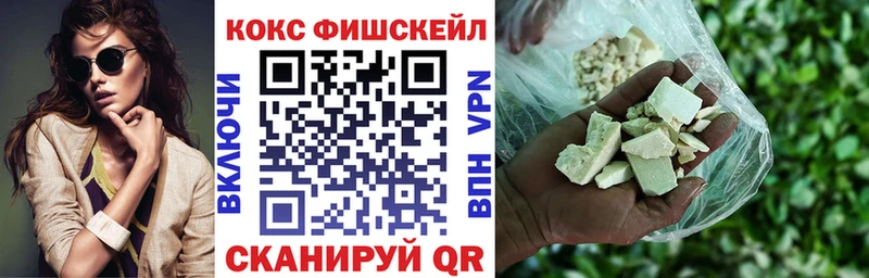 Меф мяу мяу Сясьстрой