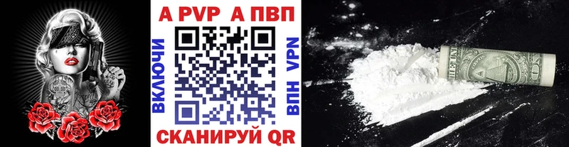 Где продают наркотики Сясьстрой blacksprut маркетплейс БУТИРАТ Бошки Шишки Cocaine