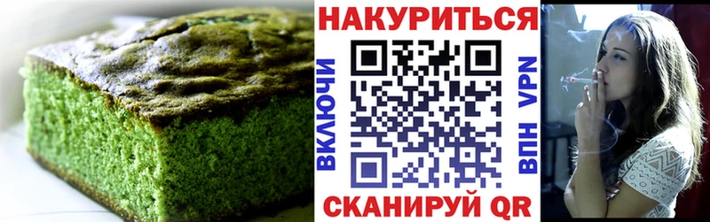 где найти наркотики  Сясьстрой  ссылка на мегу ONION  Еда ТГК конопля 