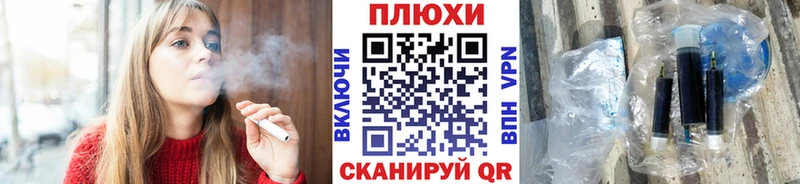 как найти наркотики  Сясьстрой  ГАШ Изолятор 
