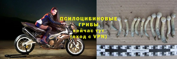 синтетический гашиш Аркадак