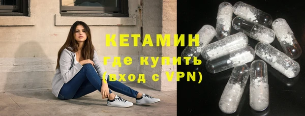 синтетический гашиш Аркадак