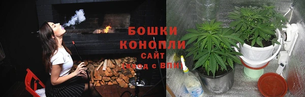 синтетический гашиш Аркадак