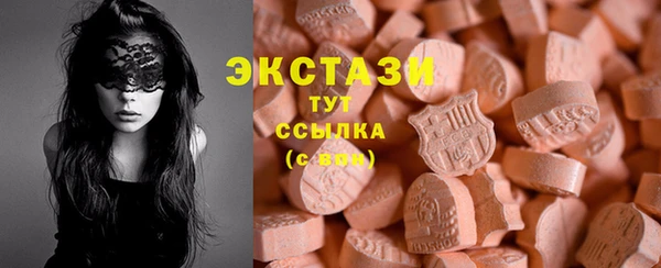 синтетический гашиш Аркадак