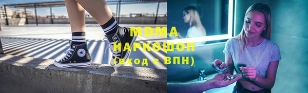гашиш Армянск