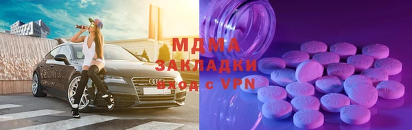 синтетический гашиш Аркадак