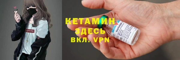 гашиш Армянск