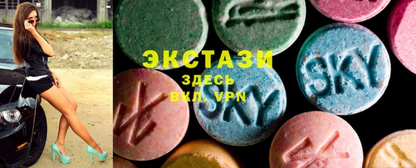 синтетический гашиш Аркадак