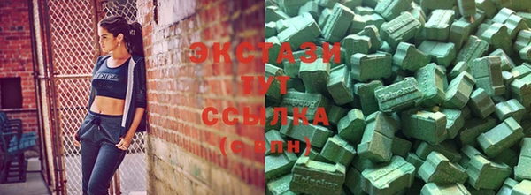 синтетический гашиш Аркадак