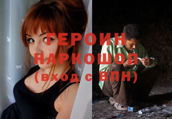 синтетический гашиш Аркадак