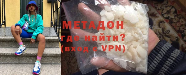 синтетический гашиш Аркадак