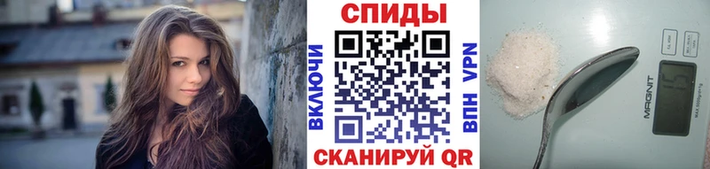 МЕТАМФЕТАМИН винт  как найти   Сясьстрой 